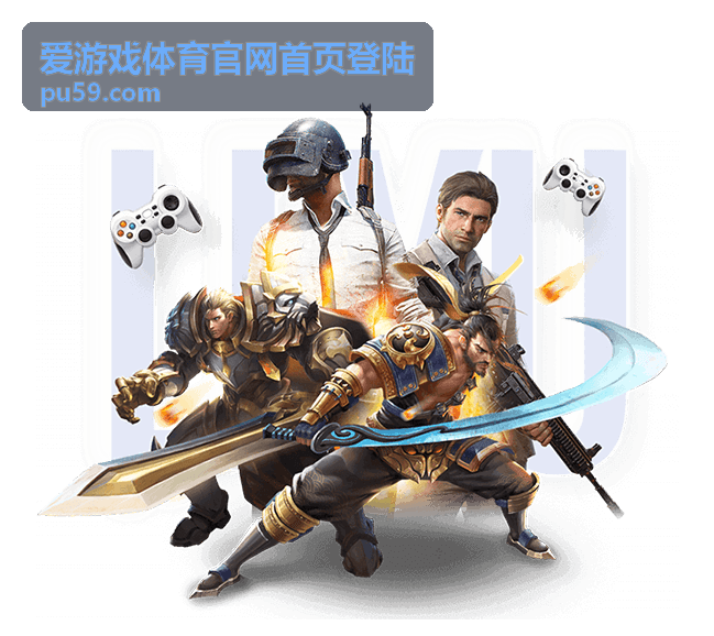爱游戏体育官网首页登陆验证码处理演示画面